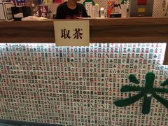 -美芝莲(东方宝泰店)