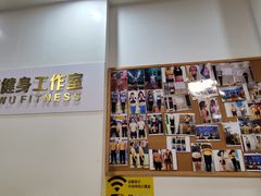 -健怪兽私教健身馆(恒大帝景店)