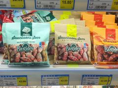 -JustFresh捷德鲜超市(西康店)