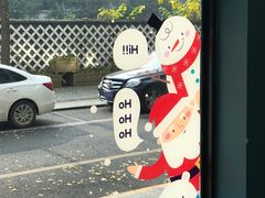 -NokNok Coffee(宽窄巷子店)