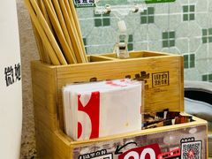 -老三样·旧食新味(绿地店)