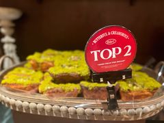 -B&C黄油与面包·THE GARDEN BAKERY概念店(世纪汇店)