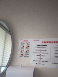 -广东韩妃整形外科医院