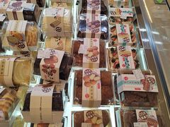 -烘焙町面包店(西四店)