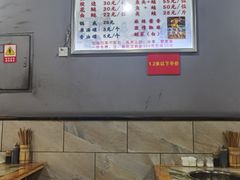 -川渔郎·鱼蛙自助火锅(文殊院店)