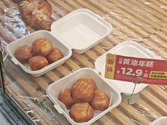 -味多美蛋糕(金顶街店)