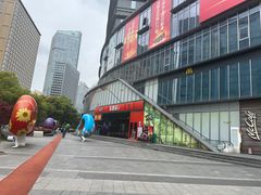 -汉中路(地铁站)