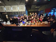 -跳海酒馆(江湾里店)