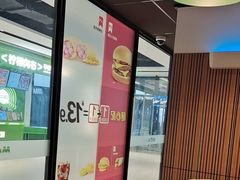 -麦当劳(百联西郊购物中心店)