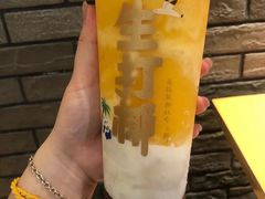 -茶百道(南通海门师山广场店)