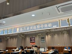 -德元兰州纯汤牛肉面(龙阳路店)