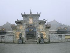 -南岳衡山风景名胜区