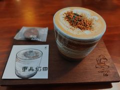 -33Coffeelab 咖啡研究所
