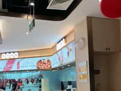 -宴全牛粤来越牛潮汕鲜牛肉火锅(海州万达广场店)