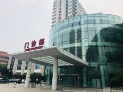 -天津市中心妇产科医院(南开院区)