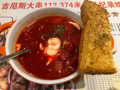 -通海俄式烧烤·俄罗斯大串(嵩山路店)