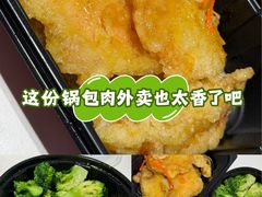 -关东小磨东北菜(漕河泾印象城店)
