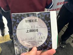 -世纪星滑冰俱乐部(万象城店)