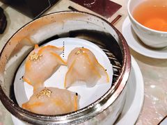 金鱼饺-8餐厅(新葡京酒店)