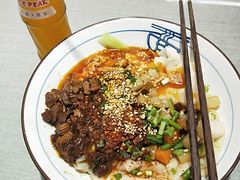 -大嘻咹biangbiang面(历史博物馆店)