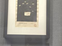 -上海动漫博物馆