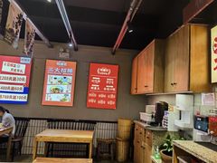 -怪噜范·老贵阳街头名小吃(鸿通城店)