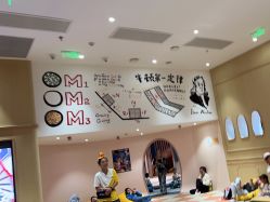 -奈尔宝家庭中心·亲子餐厅(前滩店)