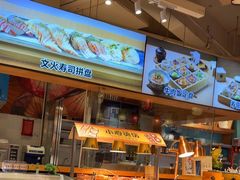 -晴季寿司(活力城店)