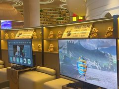 -浦乐汇·汤泉水世界