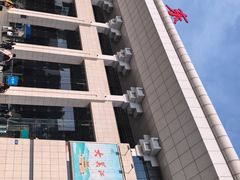 -岳阳东站