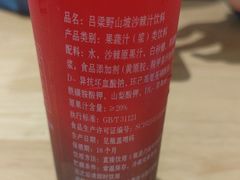 -太原面食店(解放路店)