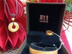 -万达广场(南昌红谷滩店)