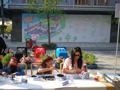 -子曰书院·古筝围棋书法国画小主持(夏都店)