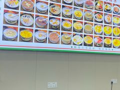 -囍记糖水铺(桥南店)