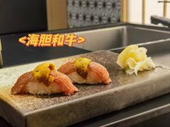 -Sushi Hanzo半藏(天环广场店)