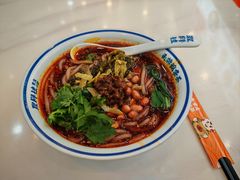 -程胖娃重庆小面(嘉禾金铂店)