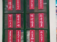 -孖记茶档·热腾茶餐(乐峰店)