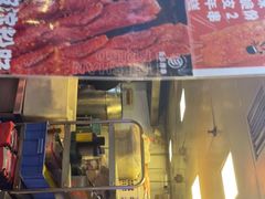 门面-乐彡炸串·烤苕皮(西单华威约饭街店)