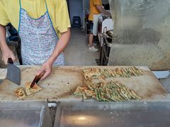 -咏春葱油饼(德政中路店)