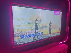 -ALICE PARTY自助式  KTV(松柏路店)