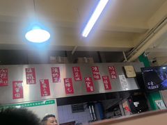 -華歡冰室-WahFoon(吉大店)