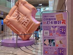 -杭州西湖银泰百货