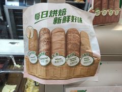 -赛百味SUBWAY(地王广场店)