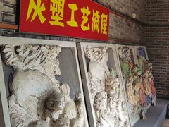 -资政大夫祠