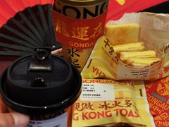 -港究茶·冠军丝袜奶茶(皇庭广场店)