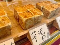 -大茴香越法料理(SOHO复兴店)
