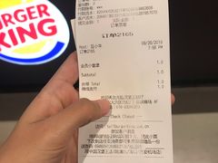 -汉堡王(西铁营万达店)