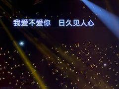 -华熙生物·润百颜ECM中心