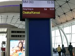 -香港国际机场-T2航站楼