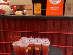 -巴奴毛肚火锅(悠唐购物中心店)